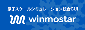 winmostar